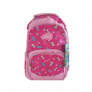 RUKSAK ZA DJEVOJČICE BONAITE MAŠNA 301